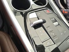 BMW X1 2024 sDrive25Li M Sport Package - ფოტო 13