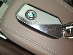 BMW X1 2024 sDrive25Li M Sport Package - ფოტო 8