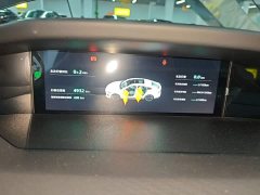 Changan UNI-V Smart Electric iDD 2024 Blue Whale Smart Electric iDD 136km Smart Cool Edition - ფოტო 11