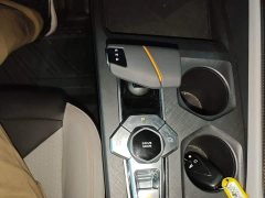 Changan UNI-V Smart Electric iDD 2024 Blue Whale Smart Electric iDD 136km Smart Cool Edition - ფოტო 13