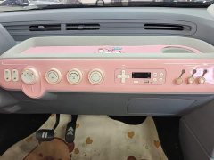 FAW Besturn Xiaoma 170km Vitality Edition - ფოტო 12