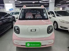 FAW Besturn Xiaoma 170km Vitality Edition - ფოტო 2