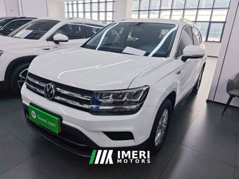 2021 Volkswagen Touareg 280TSI FWD Fashion Edition