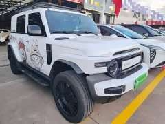 Chery iCAR Super V23 550 RWD Super Sport Edition - ფოტო 3
