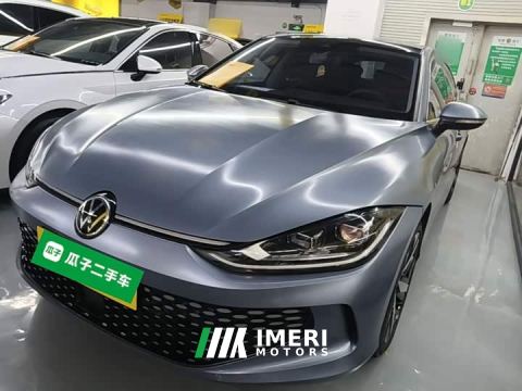 2023 Volkswagen Lingdu Lamando L 280TSI DSG Spicy Edition