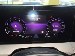 Volkswagen Lingdu L 280TSI DSG Spicy Edition - ფოტო 11