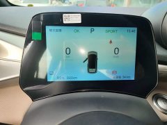 BYD Dolphin 2025 420km Freedom Edition - ფოტო 11
