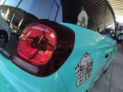 SAIC Corey Wei CLEVER 302km New Four-Seat Super Version - ფოტო 7