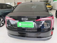 FAW Red Flag E-QM5 450km Travel Edition - ფოტო 5