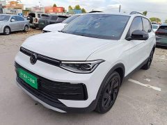 Volkswagen Touareg Sharp 300TSI Sharp Enjoy Edition - ფოტო 1