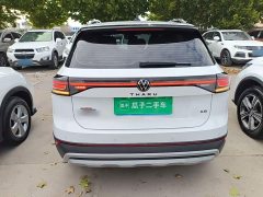 Volkswagen Touareg Sharp 300TSI Sharp Enjoy Edition - ფოტო 5