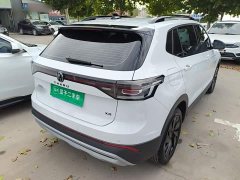 Volkswagen Touareg Sharp 300TSI Sharp Enjoy Edition - ფოტო 6