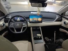 BYD Yuan Plus Smart Drive 510KM Superior Edition - ფოტო 13