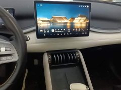 BYD Yuan Plus Smart Drive 510KM Superior Edition - ფოტო 17