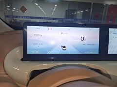 Wuling Binguo 333km Lingxi Connected Edition - ფოტო 11