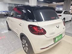 Wuling Binguo 333km Lingxi Connected Edition - ფოტო 4