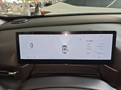 Geely Galaxy A7 EM-i 150km Long Range Edition - ფოტო 11