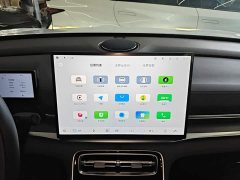 Geely Galaxy A7 EM-i 150km Long Range Edition - ფოტო 12