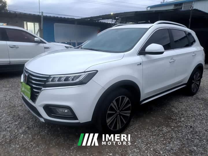 SAIC MG RX5 2020 20T Automatic 4G Connected Million-Unit Flagship Edition - ავტომობილი ჩინეთიდან
