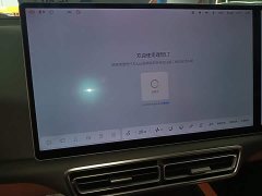 Li Auto L7 Ultra Smart Refresh Edition - ფოტო 12