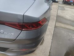 BYD Qin Plus 2021 DM-i 55KM Flagship - ფოტო 7