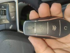 BYD Qin Plus 2021 DM-i 55KM Flagship - ფოტო 8