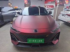 Changan UNI-V 2022 1.5T Deluxe - ფოტო 2