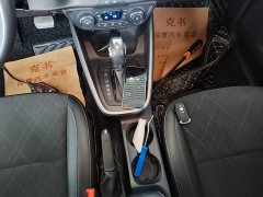Ford Fiesta 2019 Facelift 1.5L Automatic Enjoyment Edition National VI - ფოტო 13