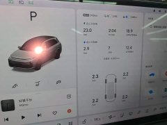 Li Auto L7 Pro - ფოტო 11