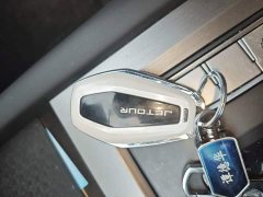 Jetour Jietu X70 1.5T DCT Leap Enjoy Edition 5-Seater - ფოტო 11