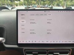 Li Auto L7 2023 Air - ფოტო 7