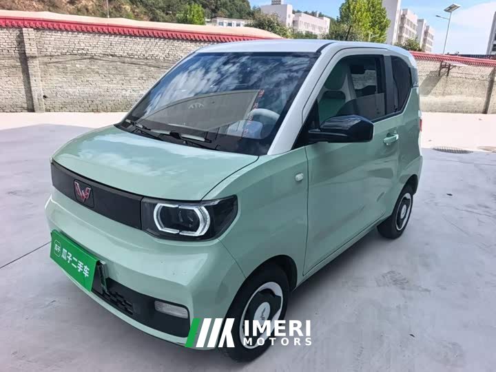 Wuling Hongguang MINIEV Macaron Sandwich Edition 120km Ternary Lithium
