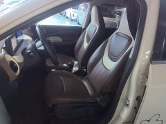 Wuling Binguo 333km Joy Edition - ფოტო 14