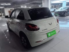 Wuling Binguo 333km Joy Edition - ფოტო 4