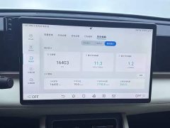 BYD Qin L DM-i 120KM Excellence - ფოტო 2