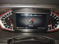 Maxus G50 2022 1.5T Automatic Changyou B - ფოტო 11