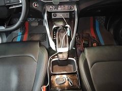 Maxus G50 2022 1.5T Automatic Changyou B - ფოტო 13