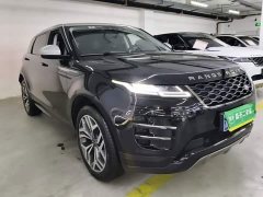 Land Rover Range Rover Evoque L 249PS R-Dynamic First Edition - ფოტო 3