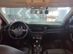 Volkswagen T-ROC Tanyue 2021 280TSI DSG FWD Comfort Smart Connected Edition - ფოტო 9