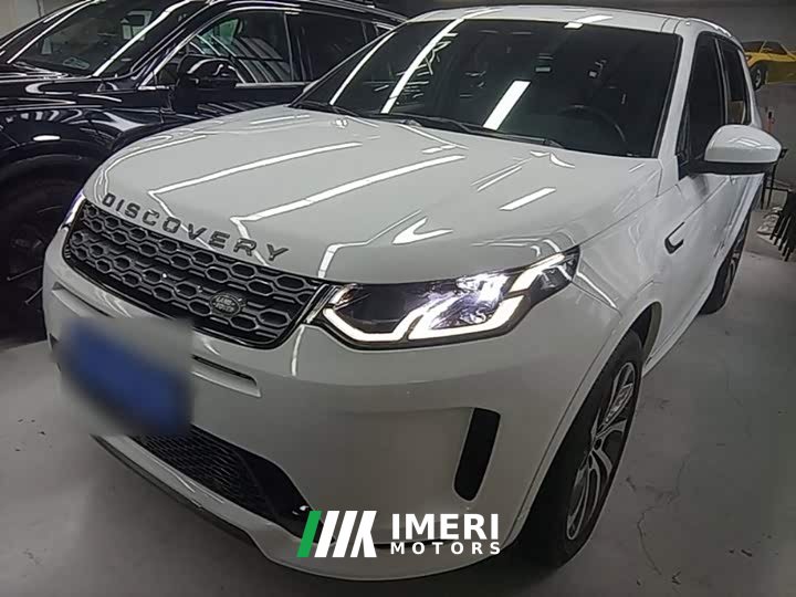Land Rover Discovery Sport 2022 249PS R-Dynamic S Performance 5-Seater - ავტომობილი ჩინეთიდან