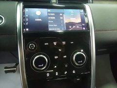 Land Rover Discovery Sport 2022 249PS R-Dynamic S Performance 5-Seater - ფოტო 12