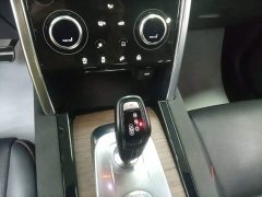 Land Rover Discovery Sport 2022 249PS R-Dynamic S Performance 5-Seater - ფოტო 13
