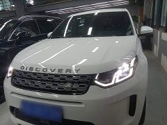 Land Rover Discovery Sport 2022 249PS R-Dynamic S Performance 5-Seater - ფოტო 2