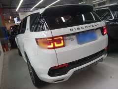 Land Rover Discovery Sport 2022 249PS R-Dynamic S Performance 5-Seater - ფოტო 4