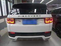 Land Rover Discovery Sport 2022 249PS R-Dynamic S Performance 5-Seater - ფოტო 5