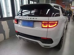 Land Rover Discovery Sport 2022 249PS R-Dynamic S Performance 5-Seater - ფოტო 6