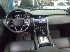 Land Rover Discovery Sport 2022 249PS R-Dynamic S Performance 5-Seater - ფოტო 9