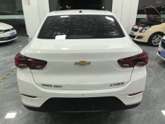 Chevrolet Cruze 2020 325T Automatic Comfort Edition - ფოტო 5