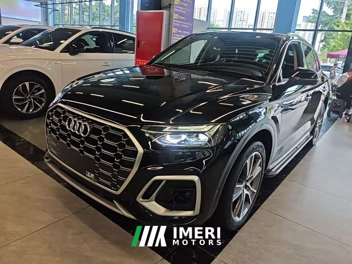 Audi Q5L 45T Luxury Dynamic