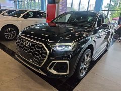 Audi Q5L 45T Luxury Dynamic - фото 1